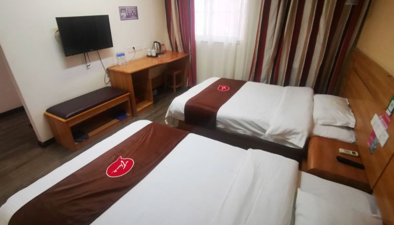 Kamer - Shangkeyou Hotel (Wangcheng Avenue Branch of Luoyang Railway Station) Chinese Only