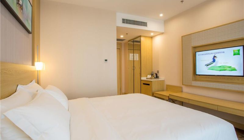 Camera - ibis Styles Changsha International Exhibition Center