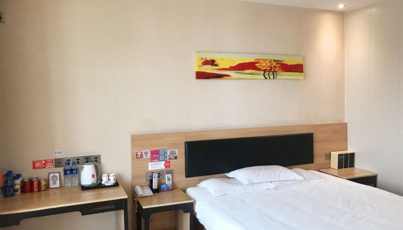 Suite - Shangkeyou Hotel (Pizhou People's Square Branch) Chinese Only