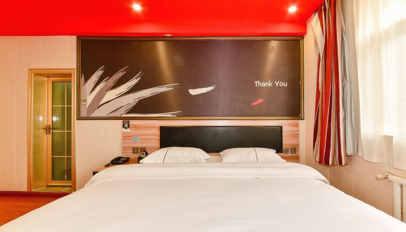 Zimmer - Home Inn - Tangshan Nanxindao Nanhu Huayi Selected Hotel Chinese Only