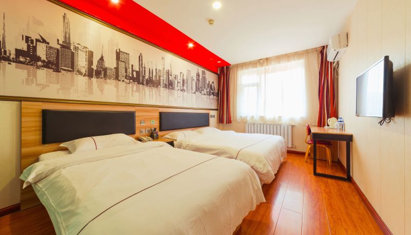 Habitación - Home Inn - Tangshan Nanxindao Nanhu Huayi Selected Hotel Chinese Only