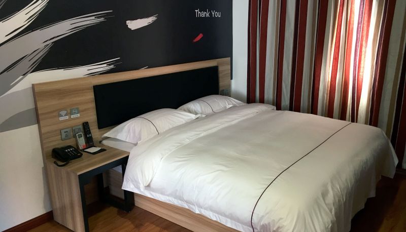 Habitación - Home Inn - Tangshan Nanxindao Nanhu Huayi Selected Hotel Chinese Only
