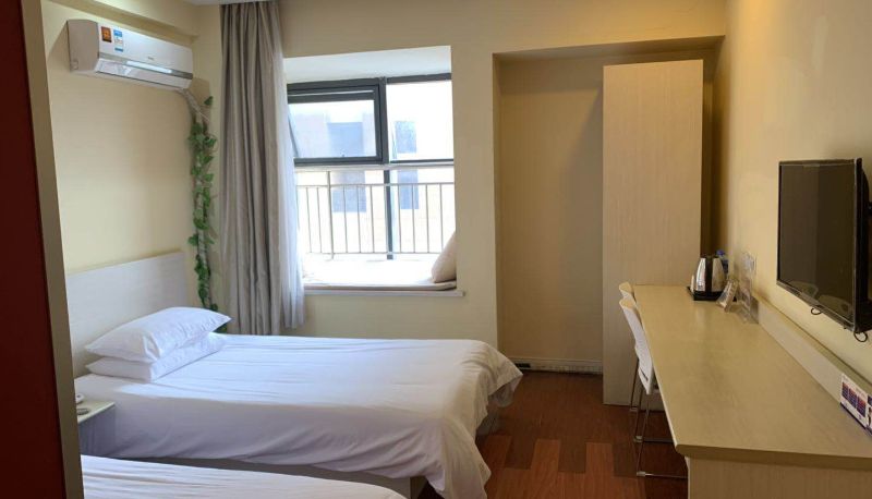 Info - Hanting Hangzhou Sanba Subway Station Hotel