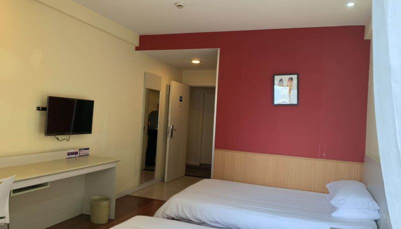 Kamer - Hanting Hangzhou Sanba Subway Station Hotel
