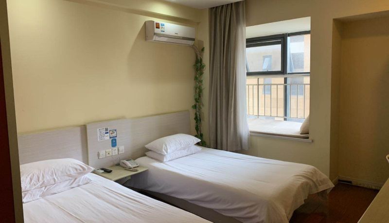 Info - Hanting Hangzhou Sanba Subway Station Hotel