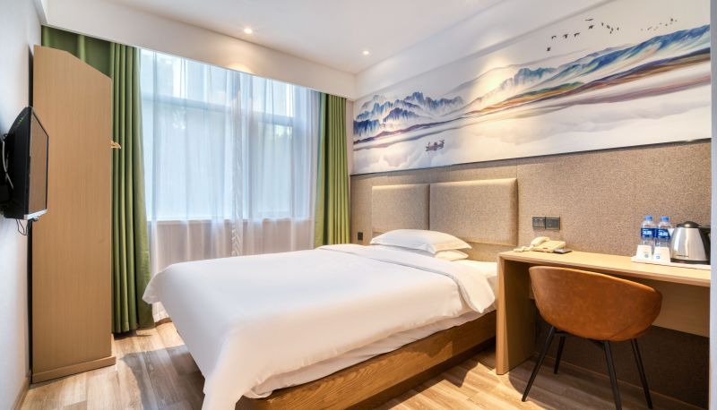 Info - Hanting Hangzhou South Railway Station West Plaza Hotel