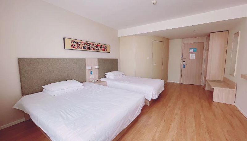 Info - Hanting Dunhua Railway Station Hotel