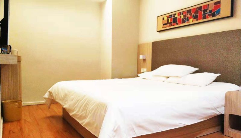 Zimmer - Hanting Yanji Aidan Road Hotel
