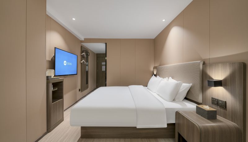 Informacje - Hanting Nanjing Xinjiekou Changfu Street Hotel