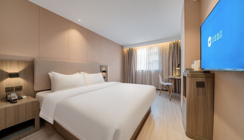 Pokój - Hanting Nanjing Xinjiekou Changfu Street Hotel