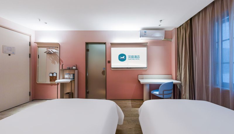 Zimmer - Hanting Nanjing Jiangning Dongqi Road Hotel