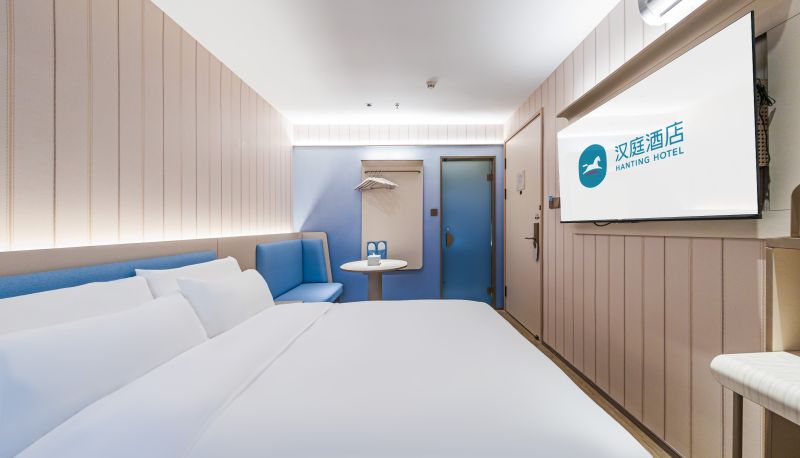 Camera - Hanting Nanjing Jiangning Dongqi Road Hotel