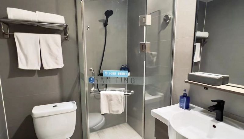 Zimmer - Hanting Yantai South Station Hotel