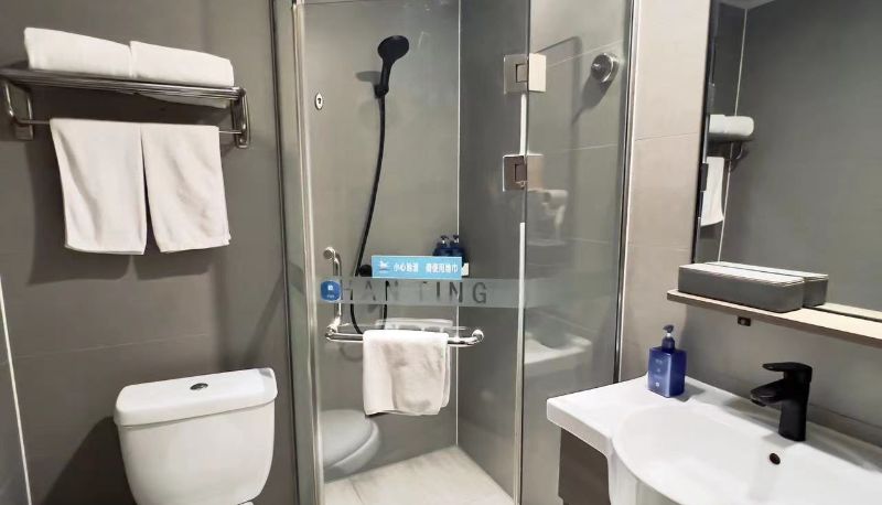 Camera - Hanting Yantai South Station Hotel