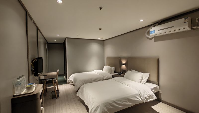 Info - Hanting  Yantai Development Zone Changjiang Road Hotel