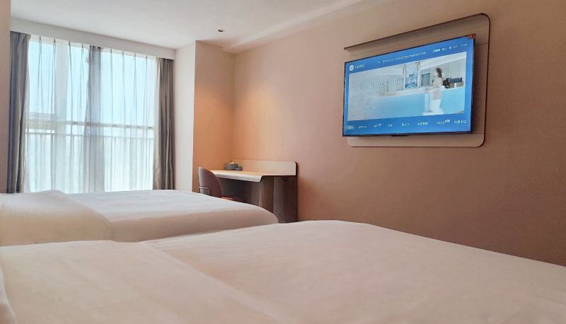 Zimmer - Hanting Yantai International Expo Center Hotel