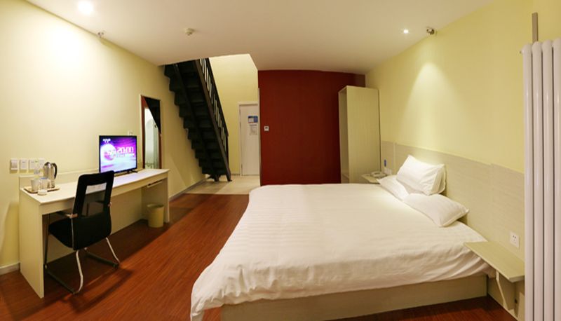 Info - Hanting Yantai Penglai Pavilion Scenic Area Hotel