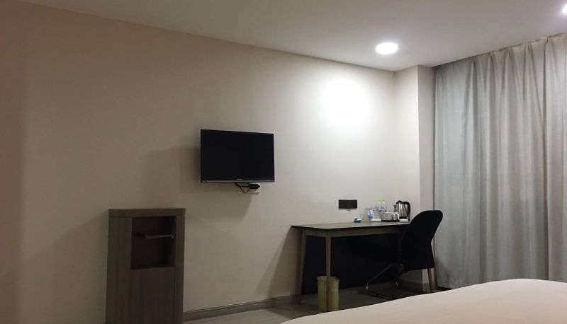 Camera - Hanting Heze Dongming Fortune Plaza Hotel