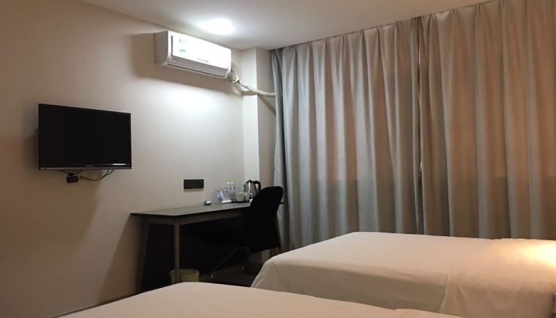 Camera - Hanting Heze Dongming Fortune Plaza Hotel