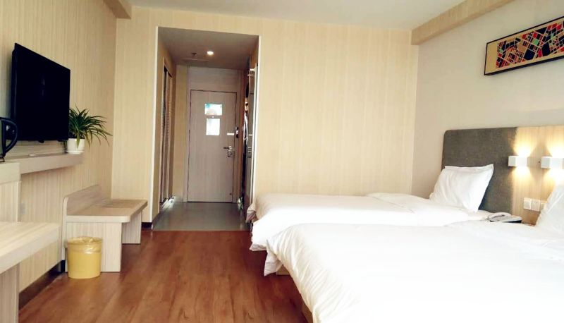 Pokój - Hanting Guyuan municipal government Hotel