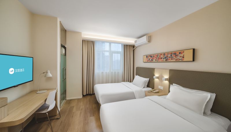 Info - Hanting Nanjing Ming Palace Museum Ruijin Road Hotel