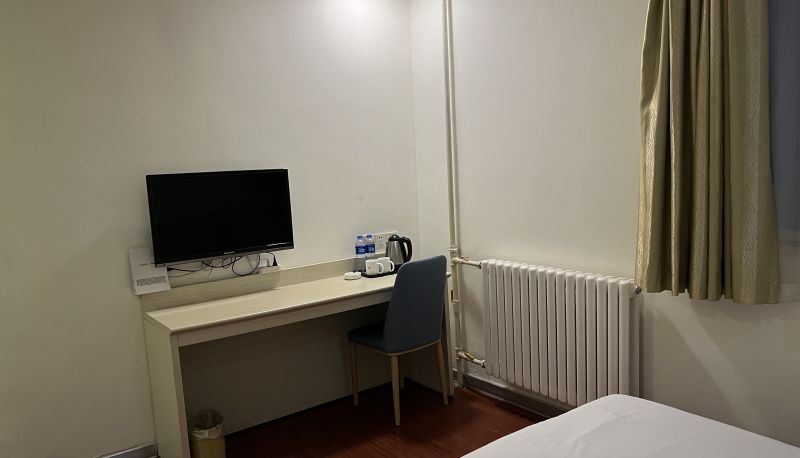 Kamer - Hanting Urumqi Railway Bureau Subway Station Hotel