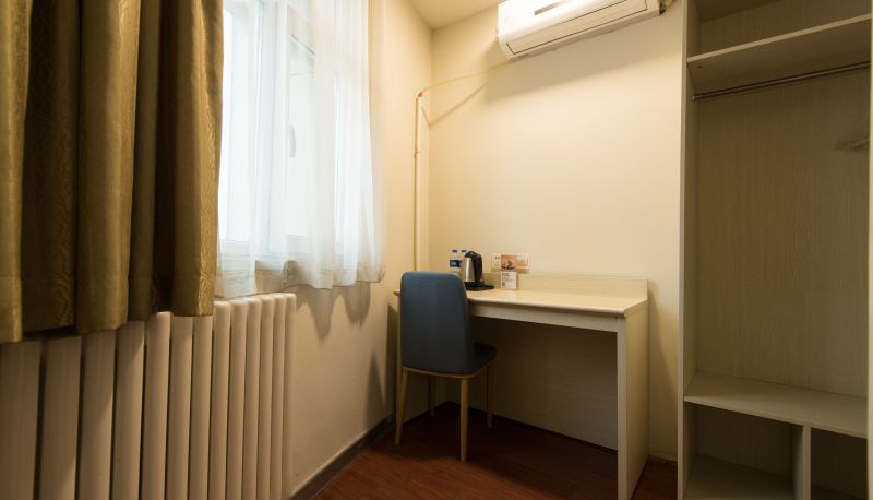 Kamer - Hanting Urumqi Railway Bureau Subway Station Hotel
