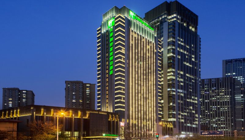 Info - Holiday Inn & Suites TIANJIN DOWNTOWN by IHG