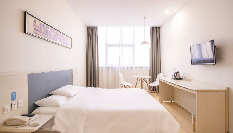 Camera - Hanting Zhaoyuan Jindu Department Store Hotel