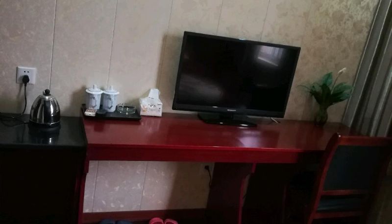 Camera - Huaqing Express Hotel