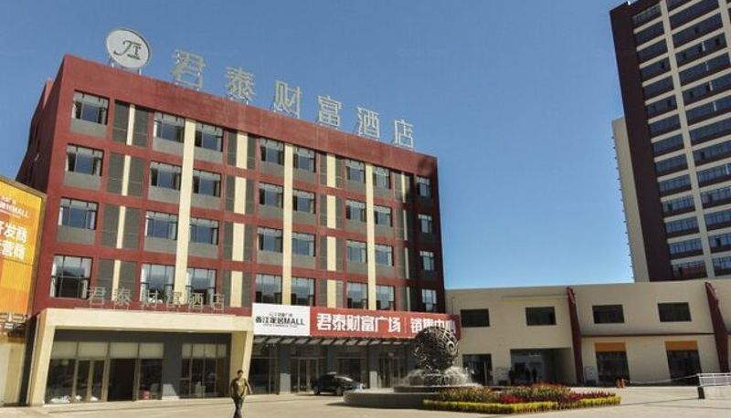 Vista esterna - Juntai Wealth Hotel