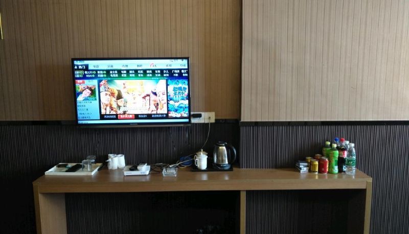 Pokój - Huatian Business Hotel