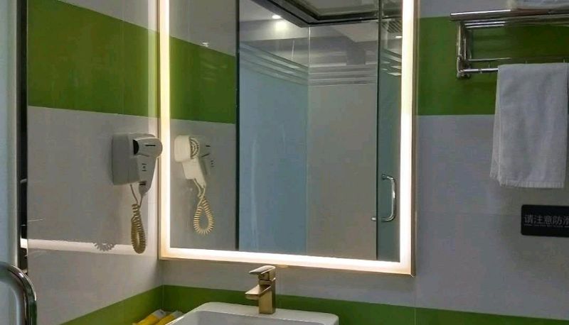 Chambre Business - 7 days hotel Xiaogan Beijing Road
