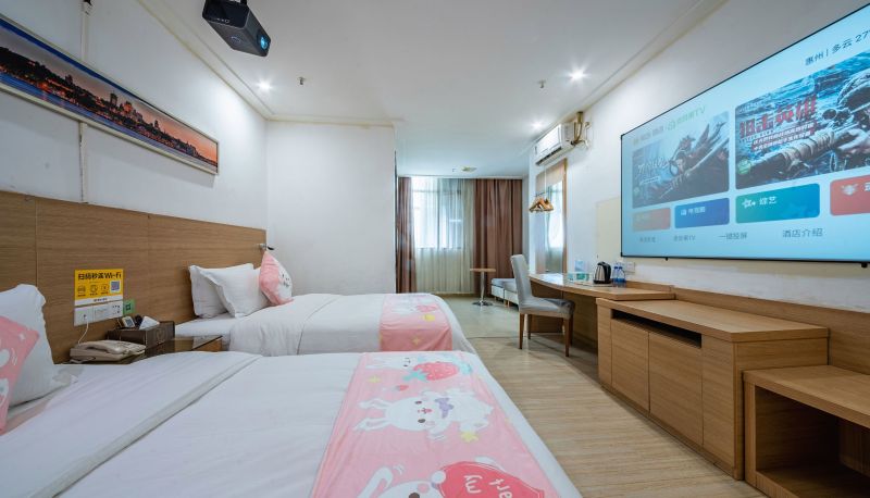 Pokój - Meet Fashion Hotel (Zhengjia Shopping Plaza Store)