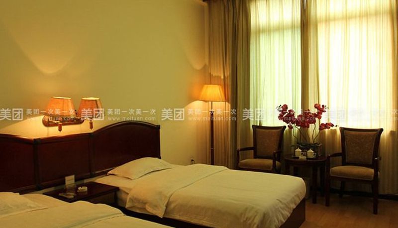 Kamer - Municipal Party School Hotel