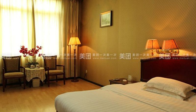 Kamer - Municipal Party School Hotel