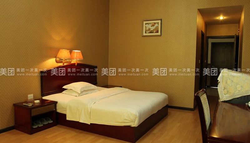 Kamer - Municipal Party School Hotel