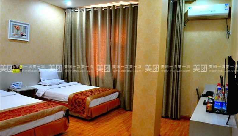Zimmer - Jiayu Express Hotel