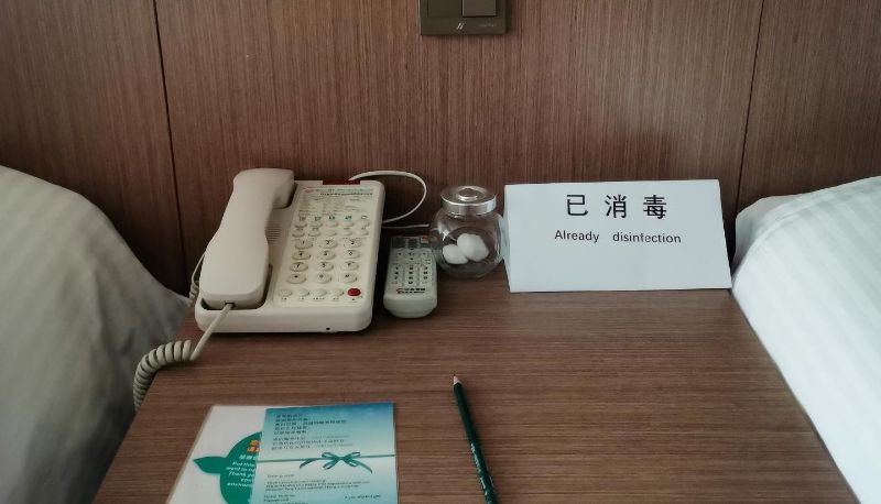 Vista interna - JinJiang Hotel Mount Lu Scenic Area Xiangshan Road Yunzhong Xiangshan Road