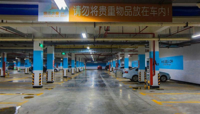 Vista interna - RT-MART Commercial PLaza. Fanchang RT Mart Plaza