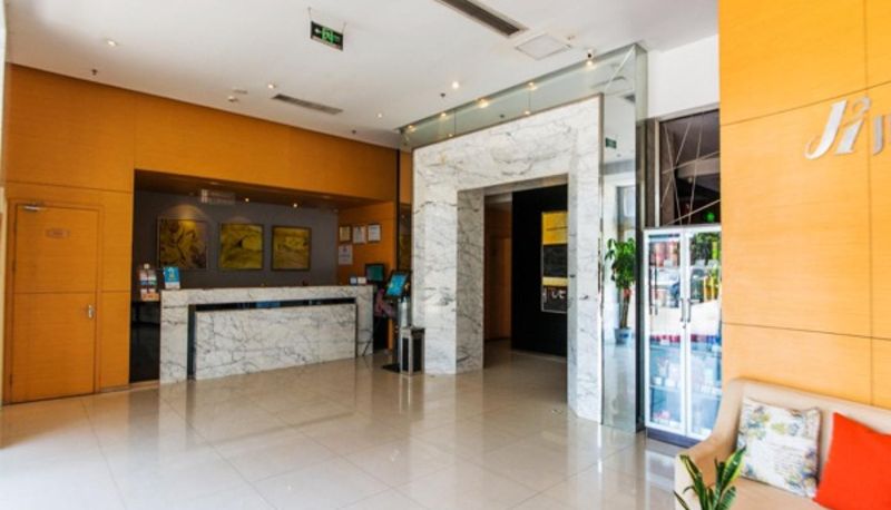 Hall - Jinjiang Star Wuhan Wujiashan Economic Development Zone Hotel Wujiashan Economic Development