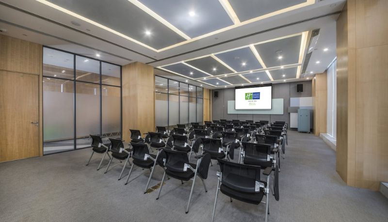 Sala riunioni - Holiday Inn Express YANTAI YEDA by IHG
