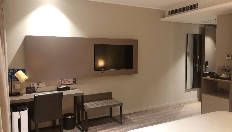 Info - Yilai boutique Hangzhou Xiaoshan Yinlong department store Xinxin Road Hotel