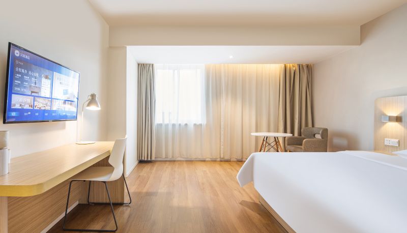 Info - Hanting Xuchang Yanling Hotel