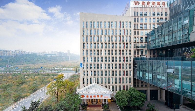 Vista exterior - vienna hotel (Chongqing north railway station Creative Park Shangwan Road subway station Hotel) Chongqing Creative Park(Domestic Only)