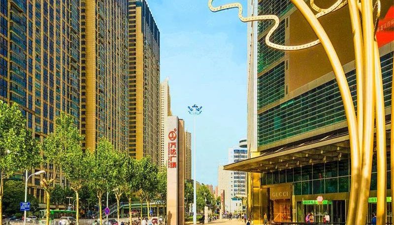 Entorno - Vienna International Hotel Hefei Baohe Wanda He Gong Da Huai He Road Pedestrian Street Hefei(Domestic Only)