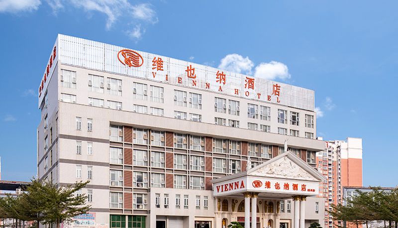Widok na zewnątrz - vienna hotel(Guangdong Gaozhou Chengdong passenger station Hotel) Guangdong Gaozhou domain East passenger station store(Domestic Only)