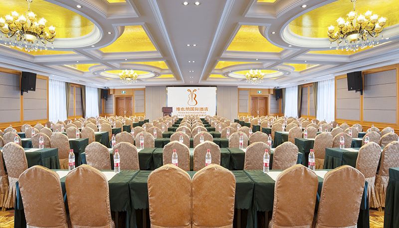 Restaurant - Vienna International Hotel(Changsha High Speed Railway South Station Shumuling Metro Station Stone Changsha tree ridge city railway station(Domestic Only)