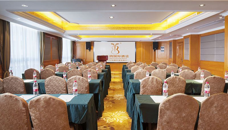 Info - Vienna International Hotel(Changsha High Speed Railway South Station Shumuling Metro Station Stone Changsha tree ridge city railway station(Domestic Only)