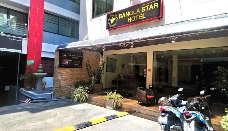 Area esterna dell'hotel - Bangla Star Hotel
